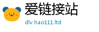 777888管家婆精准四肖向2025最新免费资料大全手机版